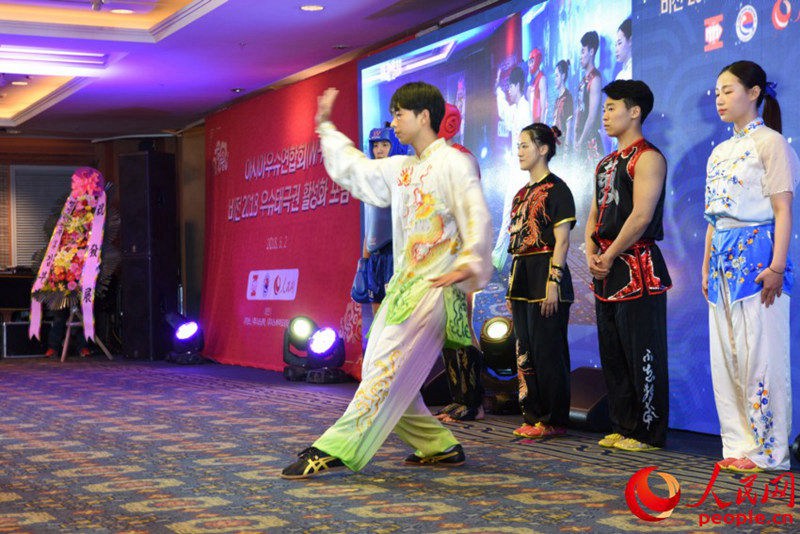 ���g���� �ር���z