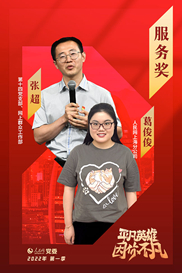 ���ļ�ح�����ժ����@���x��