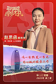 ���弾ح�����ժ����@����  �w˼��