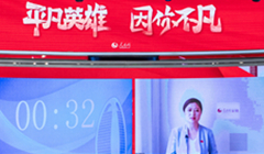 ��һ��ح��ϣ ����W���շֹ�˾