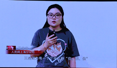 ���ļ�ح�𿡿� ����W�Ϻ��ֹ�˾ 