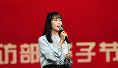 ���ļ�ح���ӹ� �����h֧�� �h�����L�� 