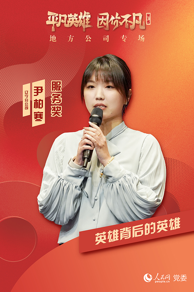 �����ժ����@����  ���غ�