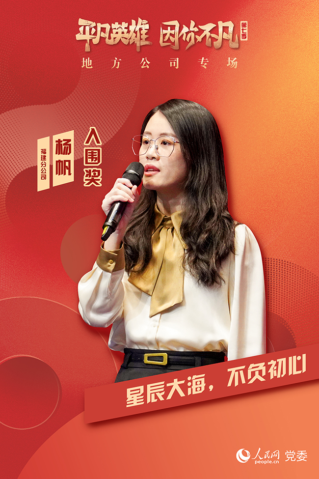 ���߼���ƽ��Ӣ�ۡ������������x�� �