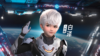 ����WAIչ�ݡ��םɵ�����ó̡� ���םɵ�����ó̡���������W�����_�l�ć������_AIչʾ�w��ӣ��Ի���270�h�@���ľ��³���ʽ���_�ͻ���̓������ľ���̓�M���_��֧�c��ͨ�^���Z��ģ�͵�����ʽ�˹������o�����������⃞���˹����ܳɹ��Ԫ�����Ŀ��ʽ�ʬF��������ʮ�㡣�@���H��һ��ҕ ʢ�磬Ҳչʾ���˹������ڊʘ����������Ļ����е��I��ĝ������Aʾ��δ���˹����ܼ��g���ڸ����I��l�]��Ҫ���á�